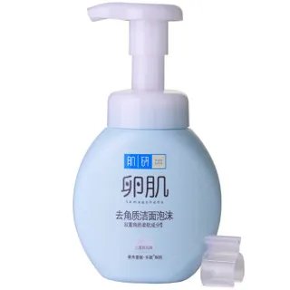 肌研