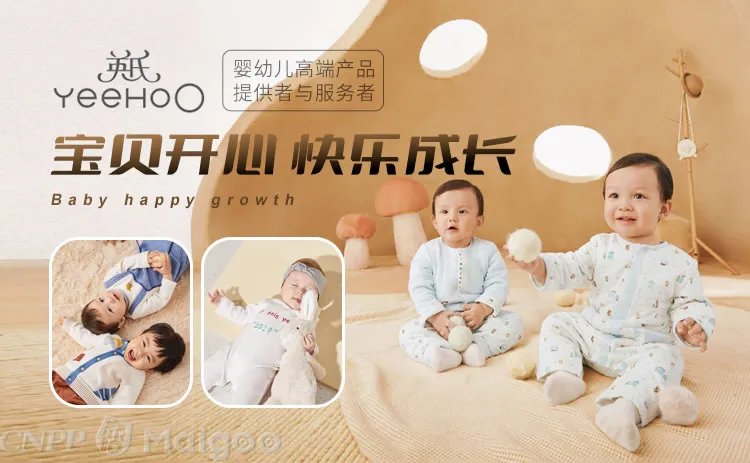 艾米女装是什么档次?amii女装是几线品牌?amii有实体店吗
