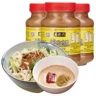 纯芝麻酱价格