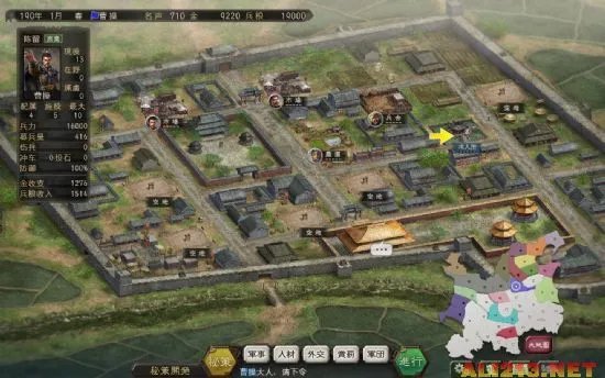 光荣大作《三国志12》官方繁体中文版下载发布