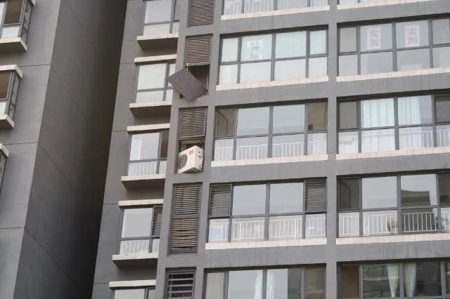 空调外机声音大怎么回事