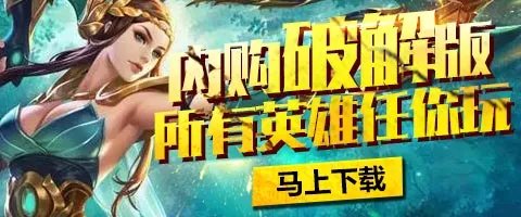 王者荣耀实名认证更改 绑定了别人身份证怎么办