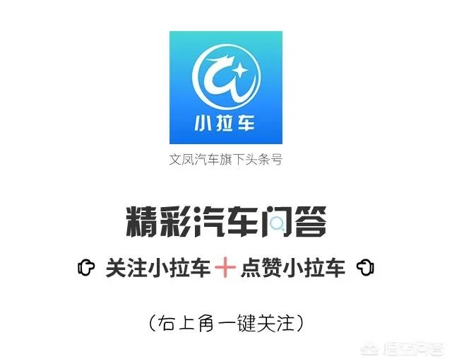 奇瑞eq1小蚂蚁这车怎么样?