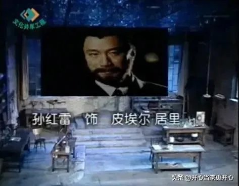 孙红雷与王俊迪到乌镇干什么？