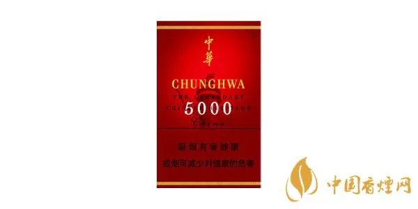 2021年中华烟多少钱一条 最新中华烟价格查询