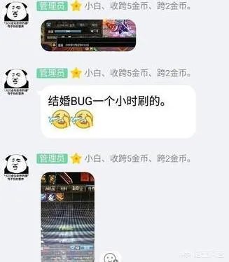 云幂bug