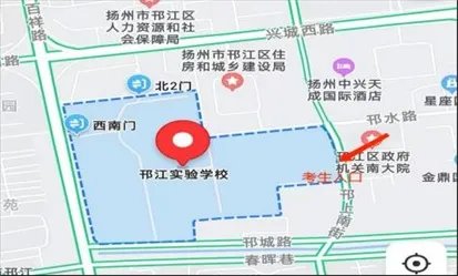 2023扬州公务员考试考点分布图:江苏省邗江实验学校