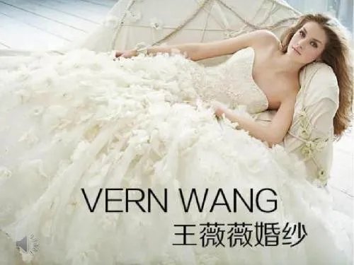 王微微婚纱介绍 王薇薇婚纱多少钱一件