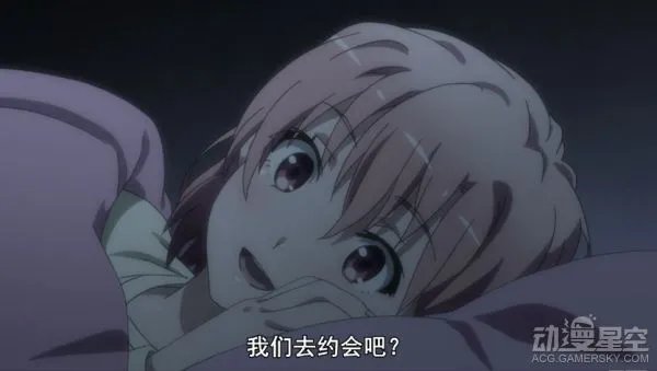 我的青春恋爱物语果然有问题第二季结局是什么?