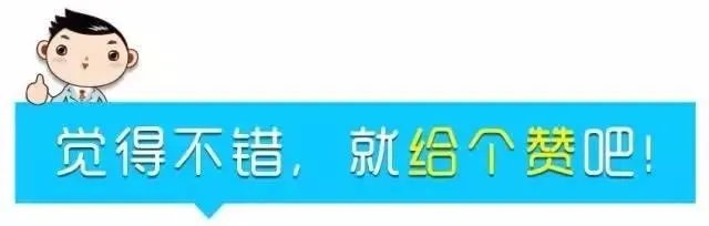 《恶魔少爷别吻我》第三季是否要开播？