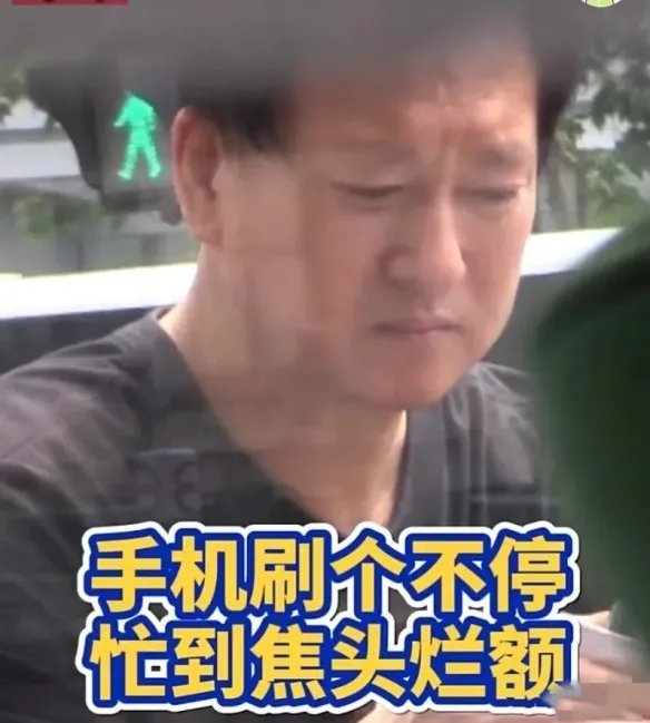 张恒朋友围剿郑爽要其坐牢!郑爽报复:张恒报应来了!