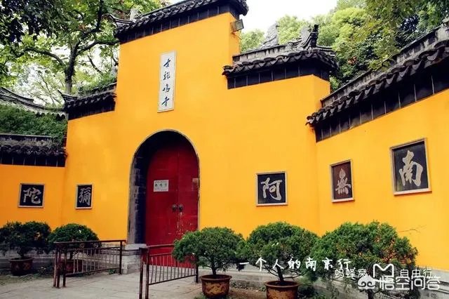 南京鸡鸣寺那里的明城墙收30元门票,你认为值么?