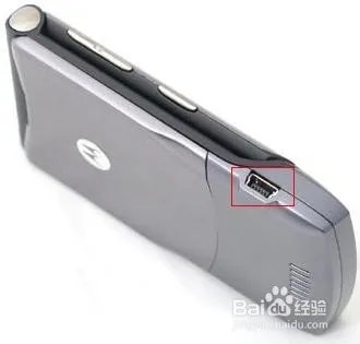 手机心路历程:Hello,MOTO V3ie