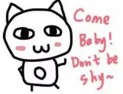 comebaby是什么意思