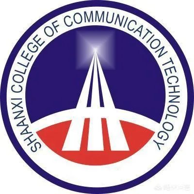 西安铁路职业技术学院与西安交通职业技术学院有哪些不同?