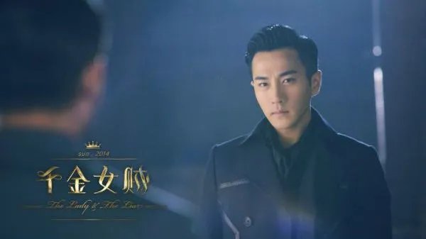 电视剧千金女贼都有哪些不错的演员?