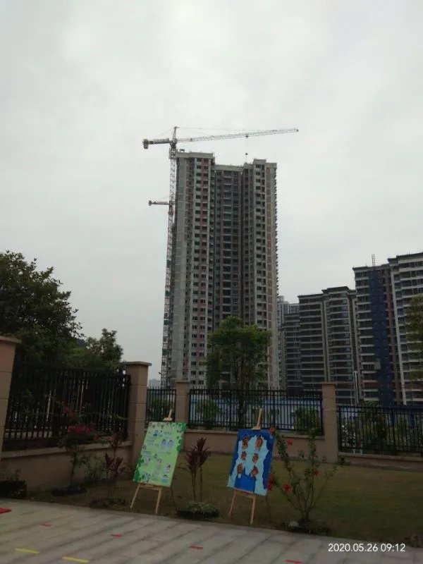水电工学徒最开始干啥