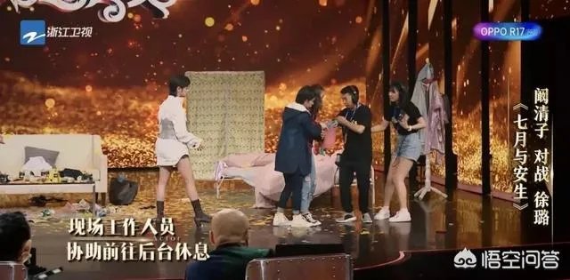 数字小姐是谁?