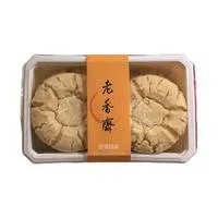 吃过这个酥饼的人应该不多吧