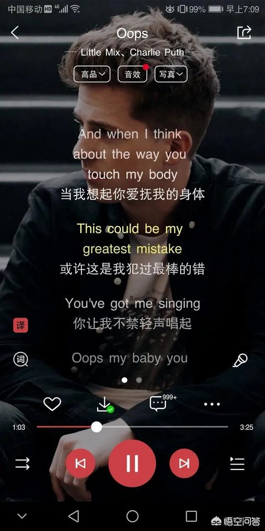 有哪些流行的英文歌?