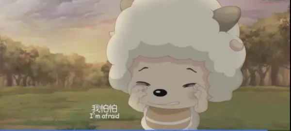 懒羊羊对喜羊羊说过的最感人的一句话是什么?