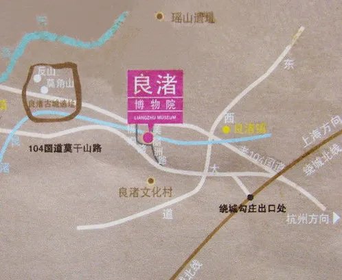 良渚文化主要分布在哪些地方?每个地方的文化有什么区别