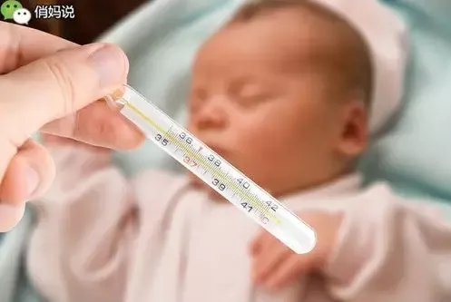 给娃用的体温计，你买对了吗？