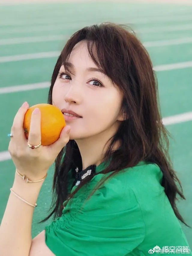 杨钰莹结婚了吗?