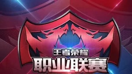 王者荣耀可杰直播间咋被封了?