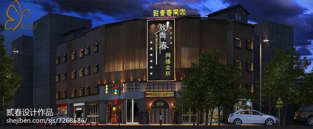 中宇卫浴价格,中宇卫浴价格