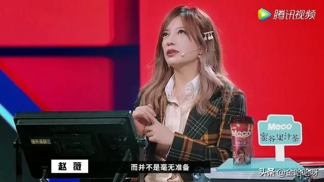 赵薇近况怎么样?
