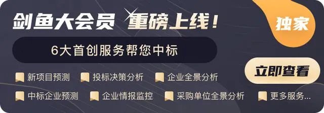 如何找到公司采购?