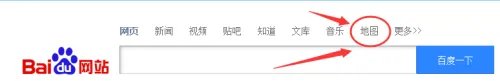 百度地图搜索