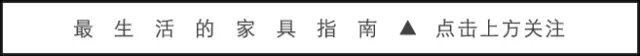 来了！2019年宜家全国门店春节营业时间！