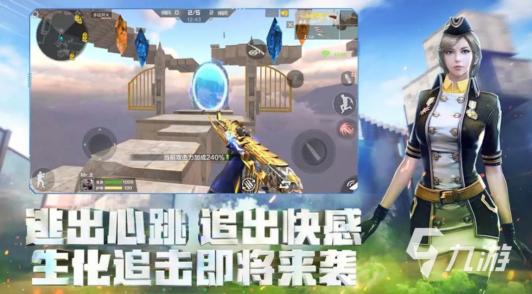 最新网络游戏排行榜2021前十名2023 热门的手游下载大全
