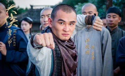 高奇怎么死的