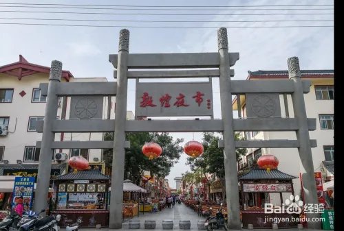 敦煌旅游全攻略