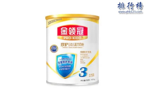 全球婴幼儿奶粉排行榜10强 全球婴幼儿奶粉哪个牌子好