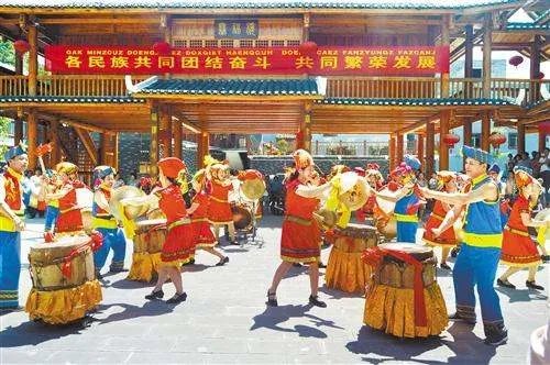 壮族的民族习俗是什么?