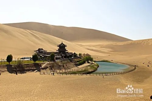 敦煌旅游全攻略