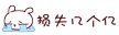 双11电视攻略