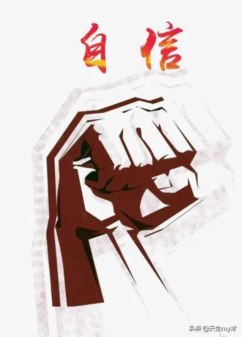 五音不全怎么办?