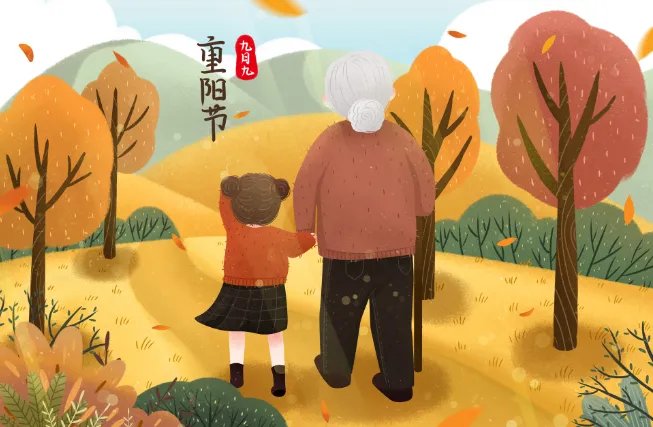 关于重阳节的来历 关于重阳节的意义