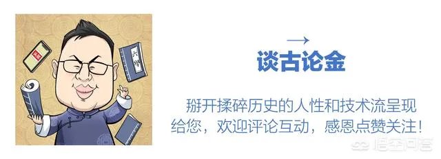 司马师和司马昭谁厉害?