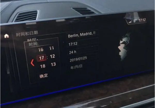 宝马318i上的时间怎么调整,怎么把下午时间改成早上时间
