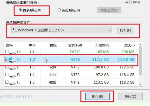 微软最完美的操作系统介绍