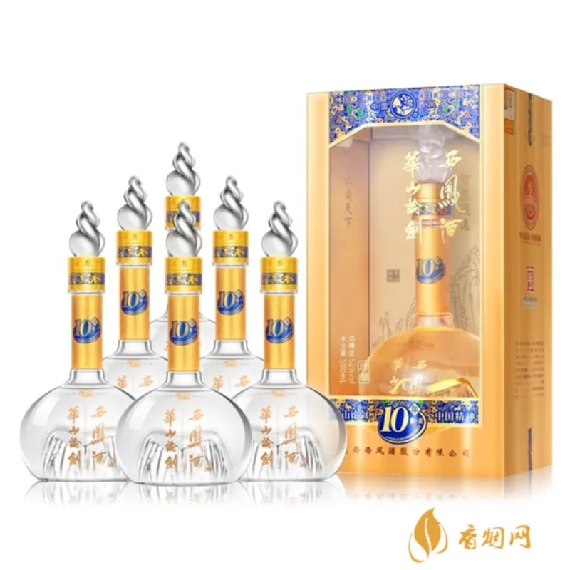 西安白酒排行榜价格表:品味西安白酒的最佳选择