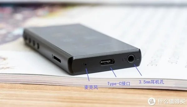 飞傲播放器