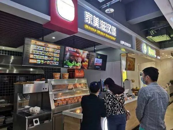 有什么好的餐饮加盟项目么?