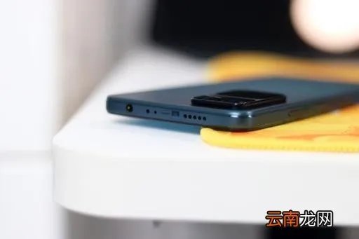 小米note11pro配置参数 redmi note 11 pro值不值得入手